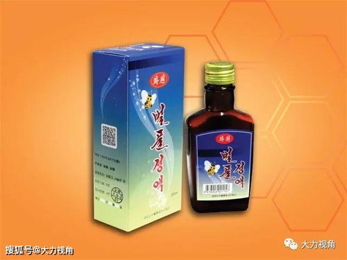 金刚山馈赠 朝鲜电商特产中的蜂蜜与酒类经营探析