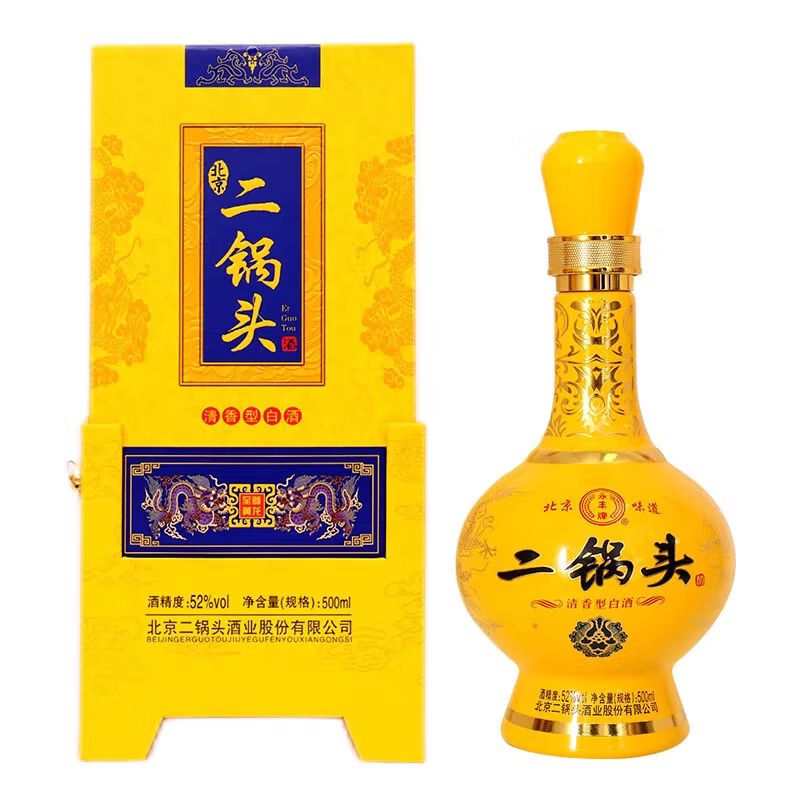 【品味京韵，礼遇尊贵】——永丰牌至尊黄龙52度清香型二锅头礼盒品鉴