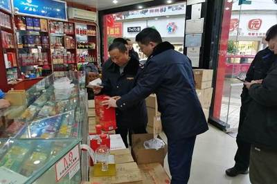 达州市开江县市场监督管理局查处某酒类经营部销售侵权白酒案