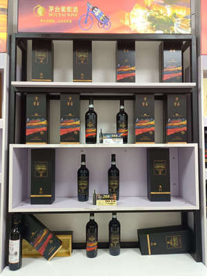 酒醇酒类经营部 专业烟草制品零售的实践与策略