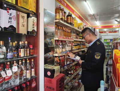 谢家集区市场监督管理局开展全区“特供酒”清源打链专项行动及烟草制品零售市场监管