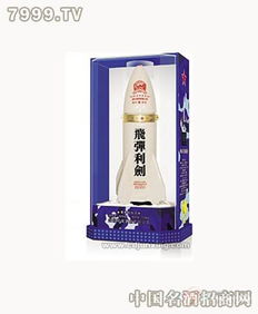 飞弹利剑军星酒 军工品质与白酒文化的融合典范
